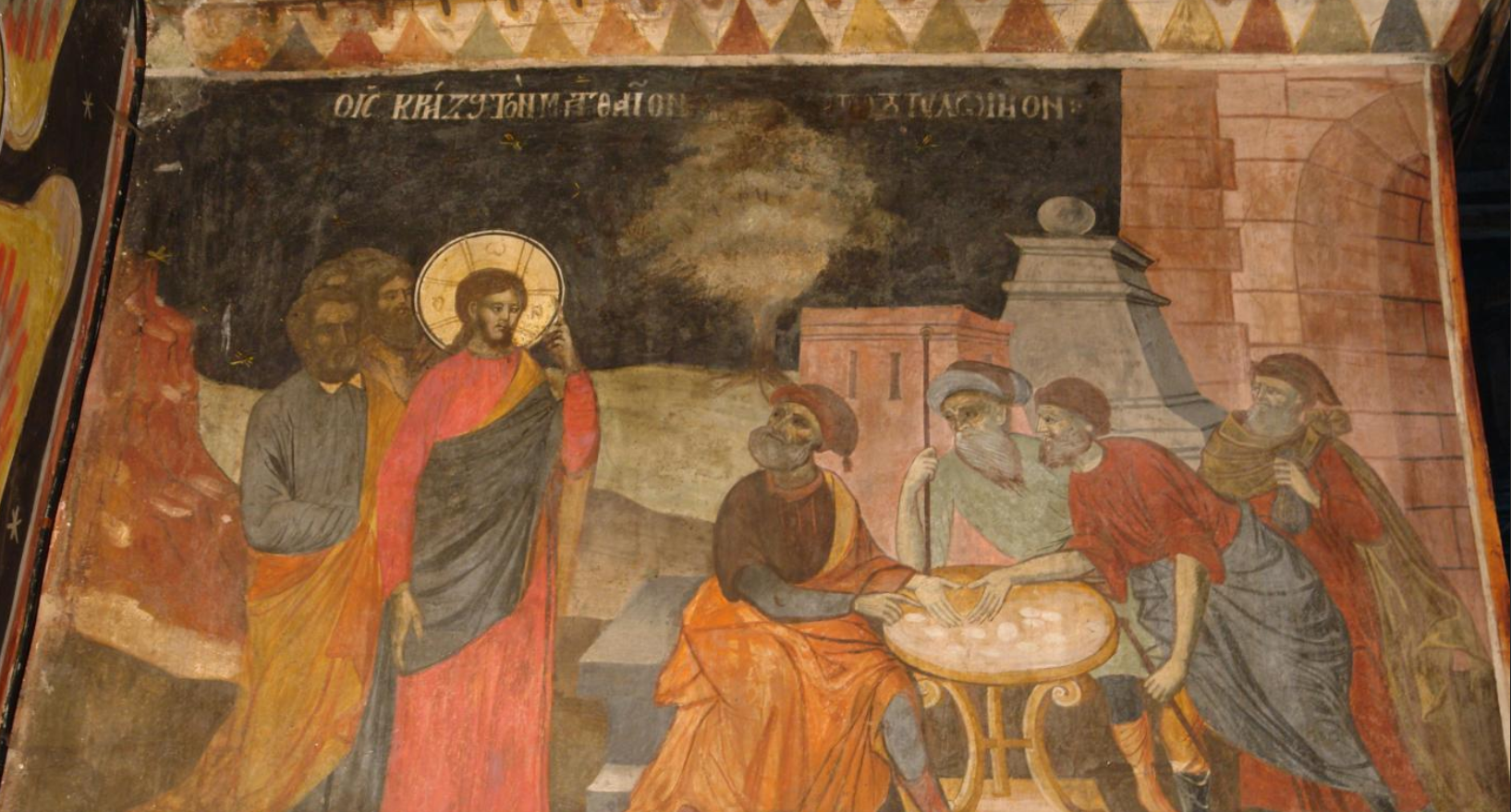 Alungarea negustorilor din Templu, frescă la Roman, via